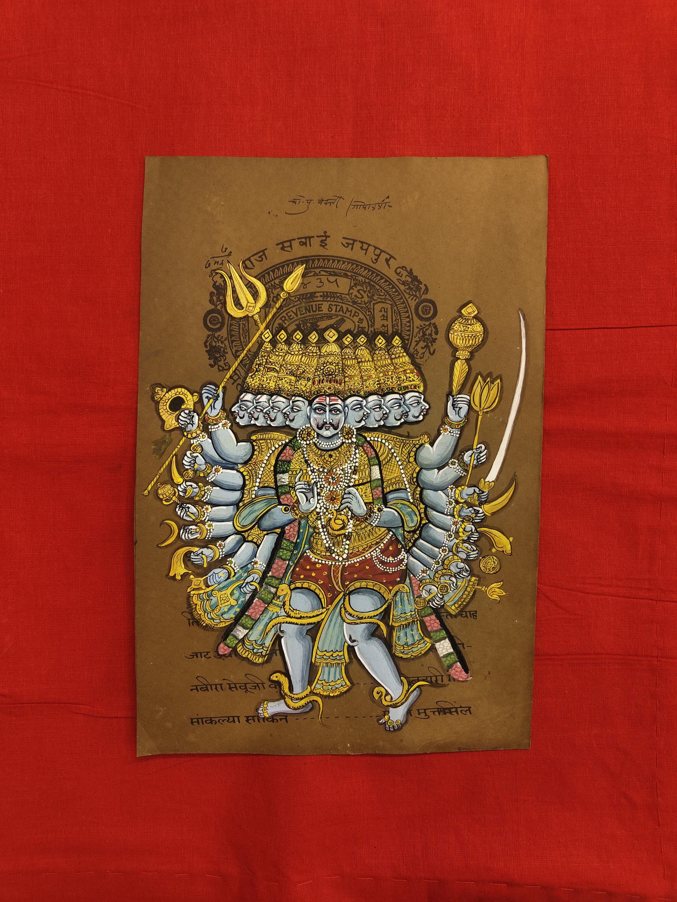 手作りのラーヴァナ細密画：古い切手用紙に描かれたインドの神様の絵