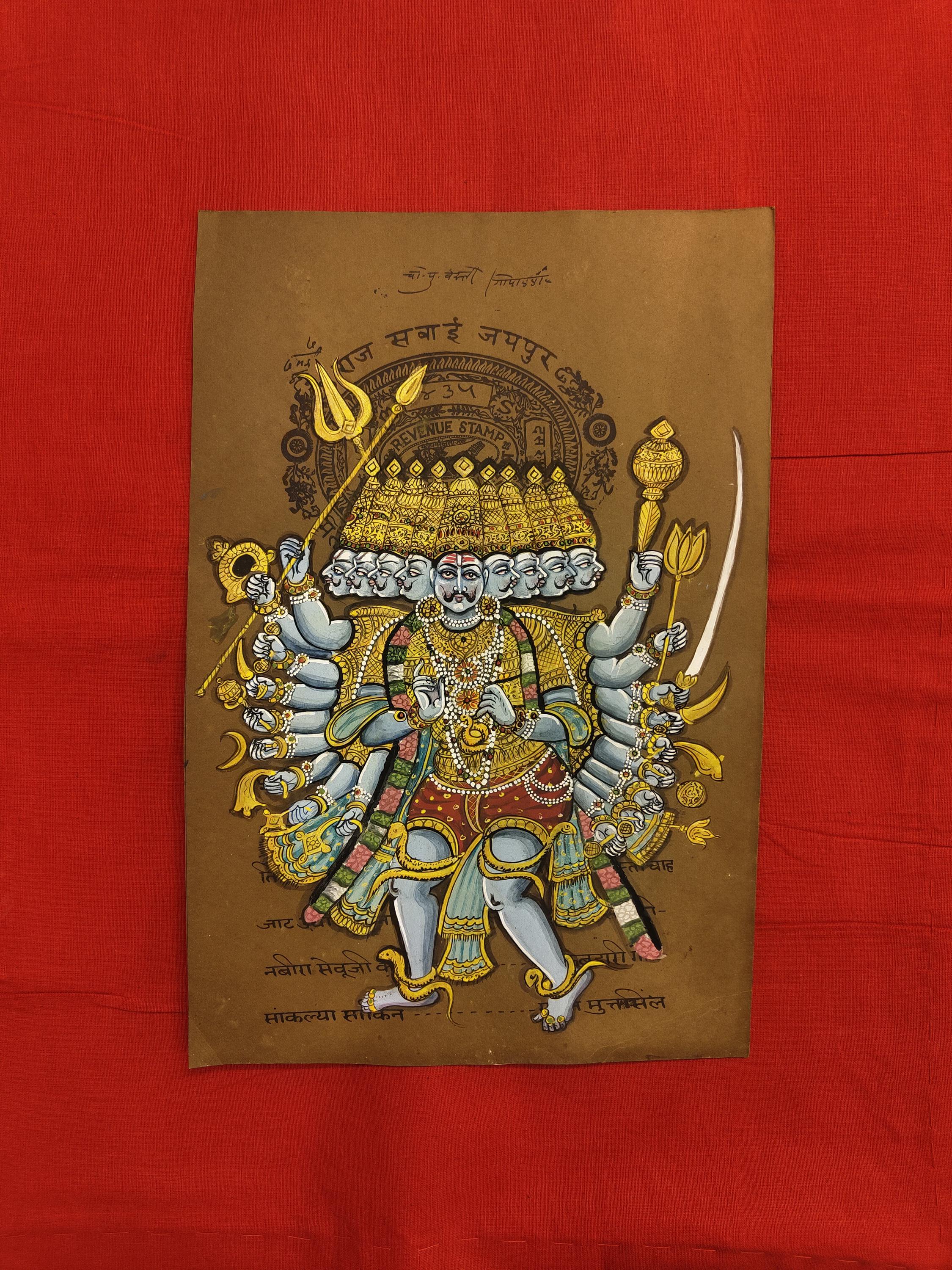 手作りのラーヴァナ細密画：古い切手用紙に描かれたインドの神様の絵