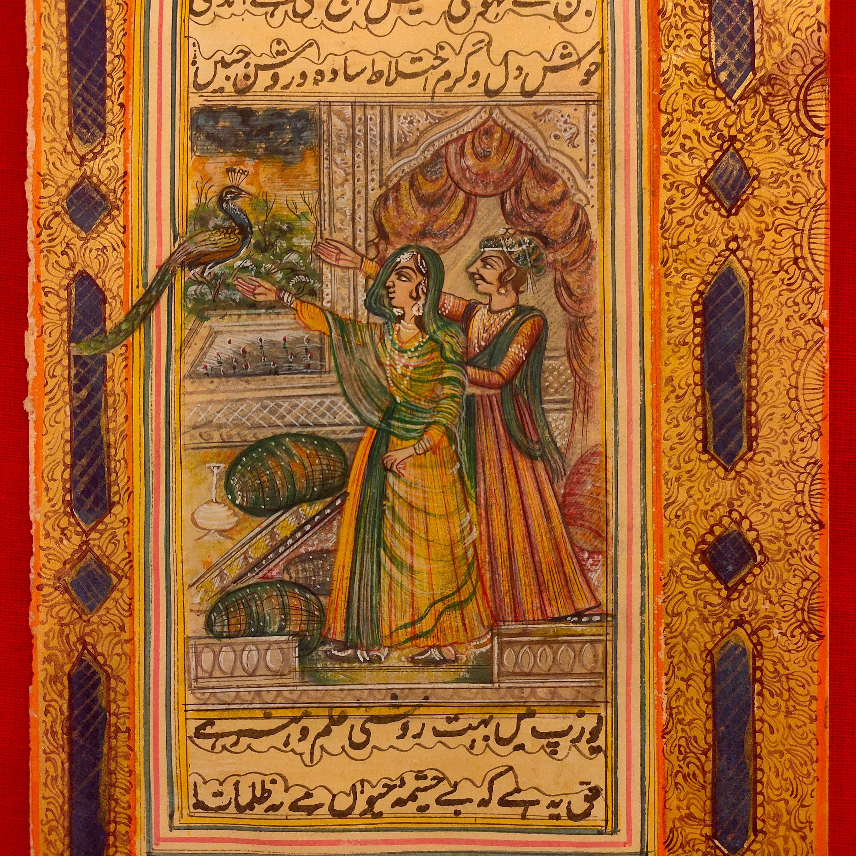 Vintage Mughal Miniature Painting, Royal Love Scene, Old Paper Art