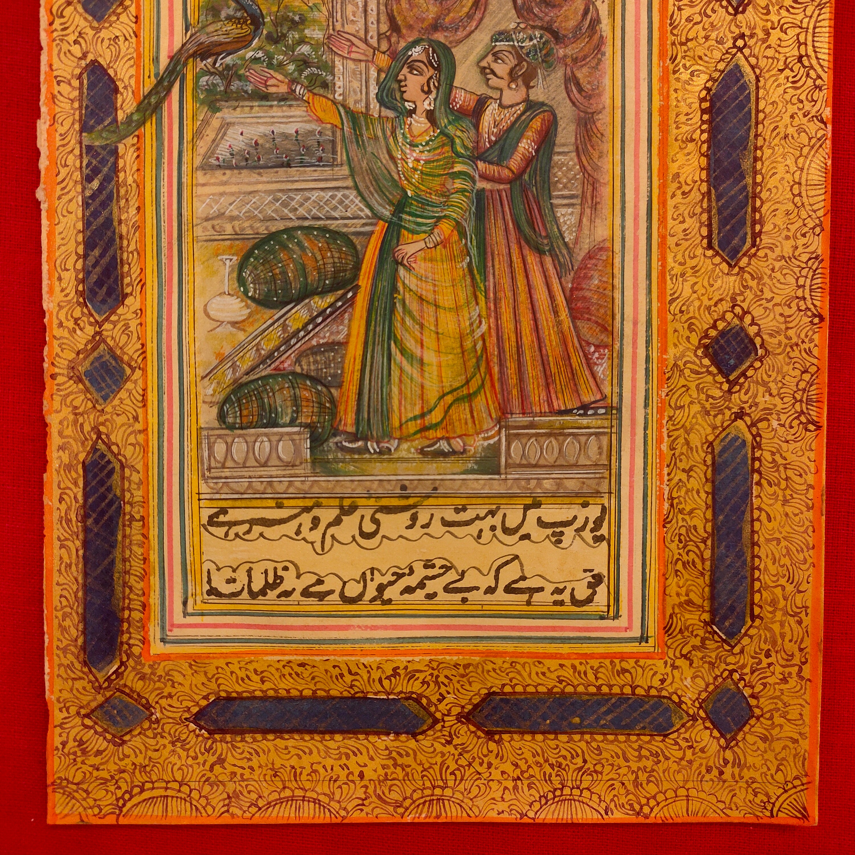 Vintage Mughal Miniature Painting, Royal Love Scene, Old Paper Art