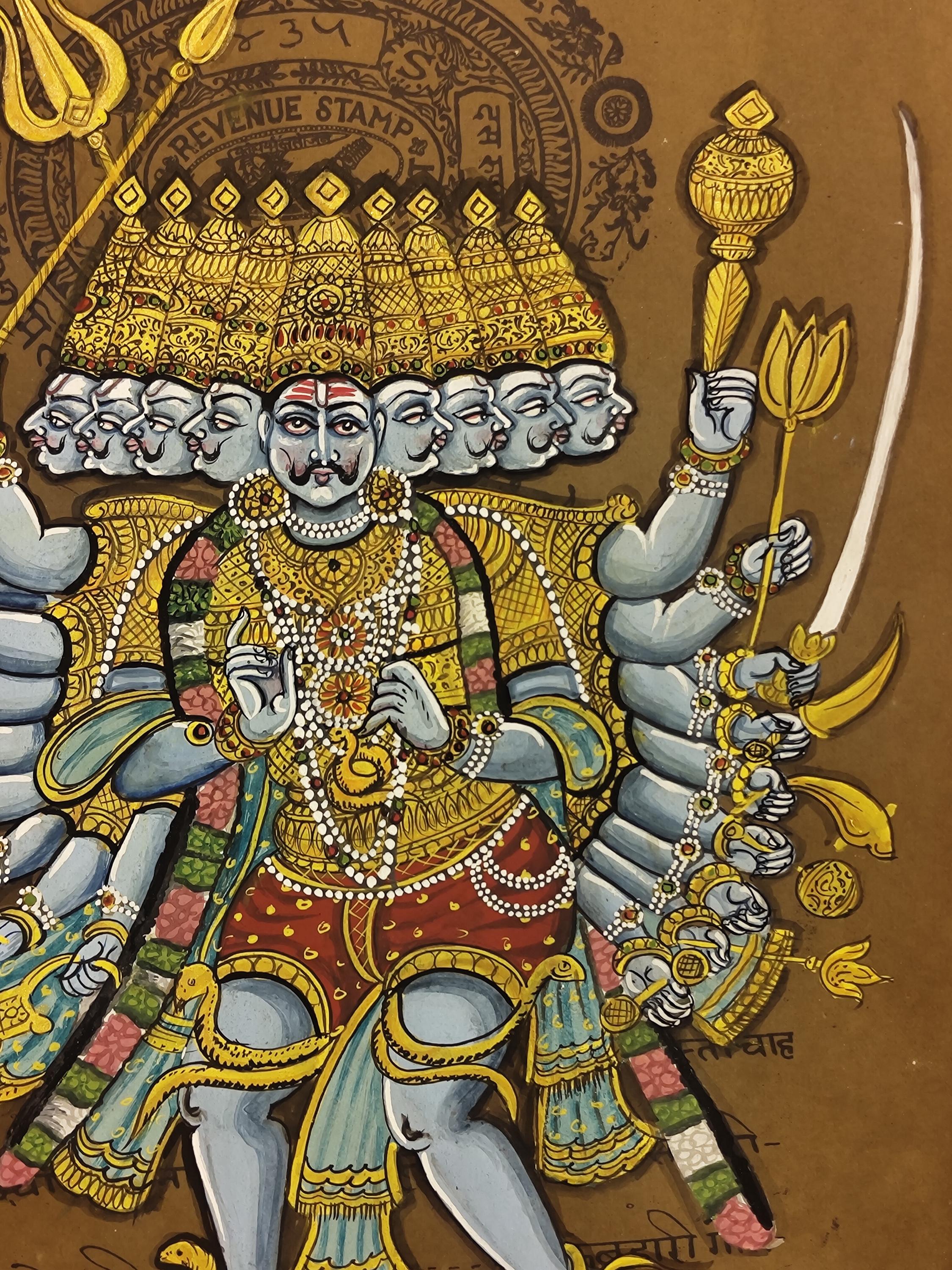 手作りのラーヴァナ細密画：古い切手用紙に描かれたインドの神様の絵