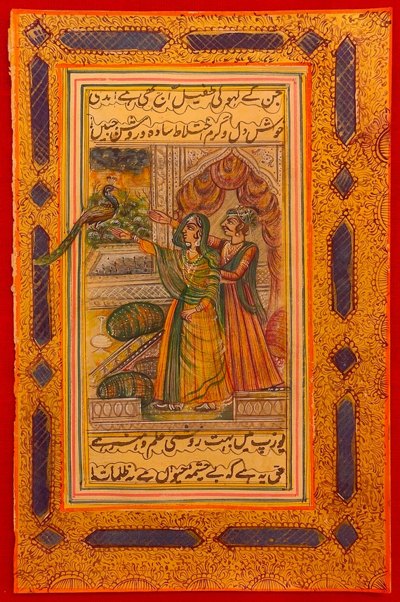 Vintage Mughal Miniature Painting, Royal Love Scene, Old Paper Art