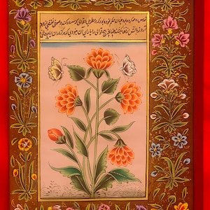 Intricato e raffinato fiore multicolore dipinto a mano originale su carta antica d'epoca, decorazione da parete Mughal, dipinto in miniatura Pahari dorato.