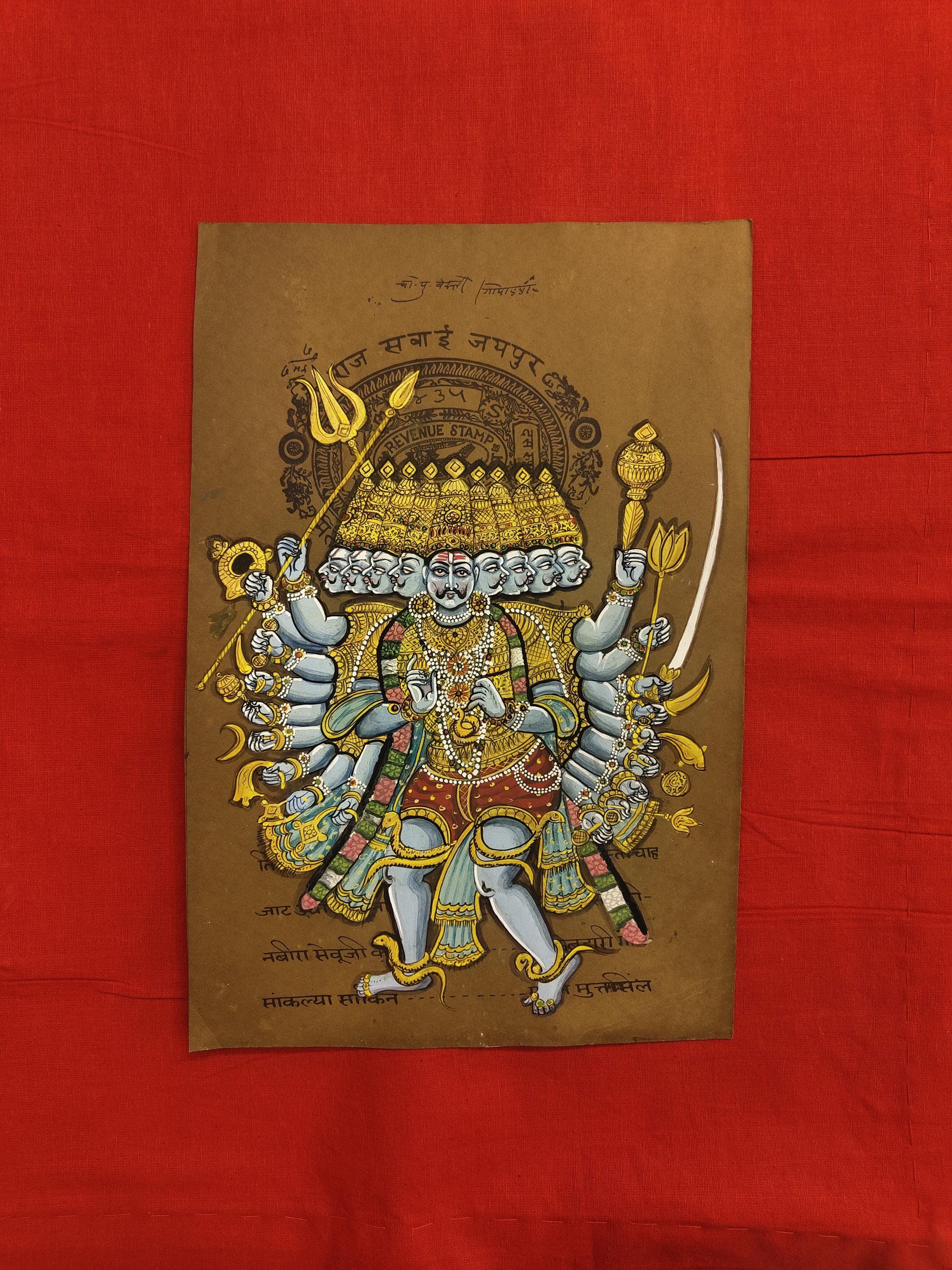手作りのラーヴァナ細密画：古い切手用紙に描かれたインドの神様の絵