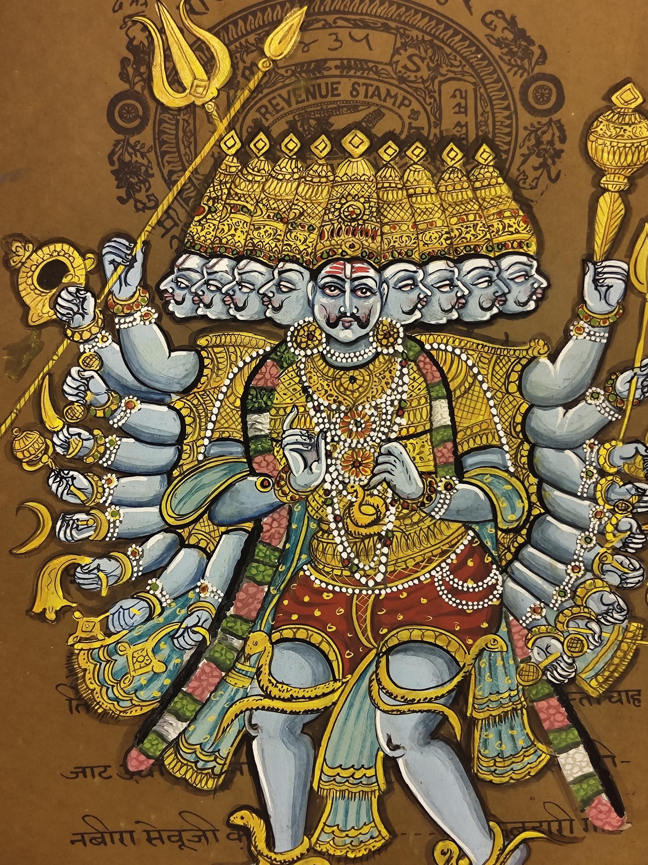 手作りのラーヴァナ細密画：古い切手用紙に描かれたインドの神様の絵