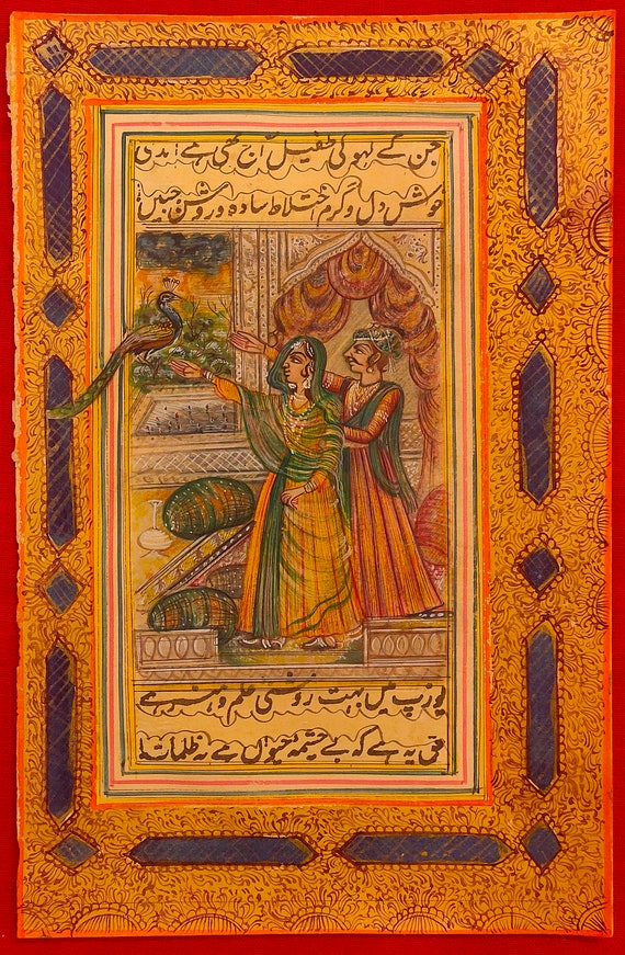 Vintage Mughal Miniature Painting, Royal Love Scene, Old Paper Art