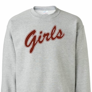 Monica Girls Sweatshirt Friends Merch Friends T shirt Monica