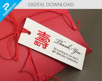 Etiqueta de favor de cumpleaños de longevidad china simple personalizada Archivo PDF imprimible (SIN elemento FÍSICO)