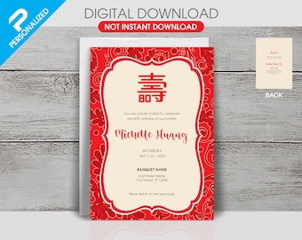 Tarjeta de invitación de cumpleaños de longevidad china personalizada (5 x 7) / ANVERSO Y REVERSO