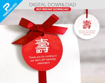 Etiqueta de regalo redonda personalizada/adornos para cupcakes/pegatina para cumpleaños de longevidad china. Archivo PDF imprimible (sin artículo físico).