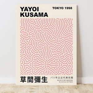 Yayoi Kusama Geometric Lines Poster Art Print, 草間彌生 Abstract, Vintage Exhibition Canvas Art Print  J_279