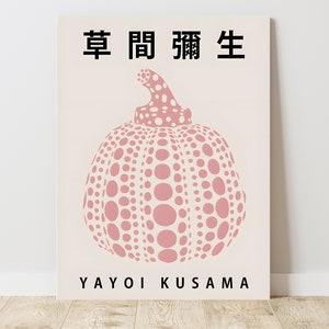 Yayoi Kusama Pink Polka Dots Pumpkin Poster Art Print, 草間彌生 Abstract, Vintage Exhibition Canvas Art Print  J_280