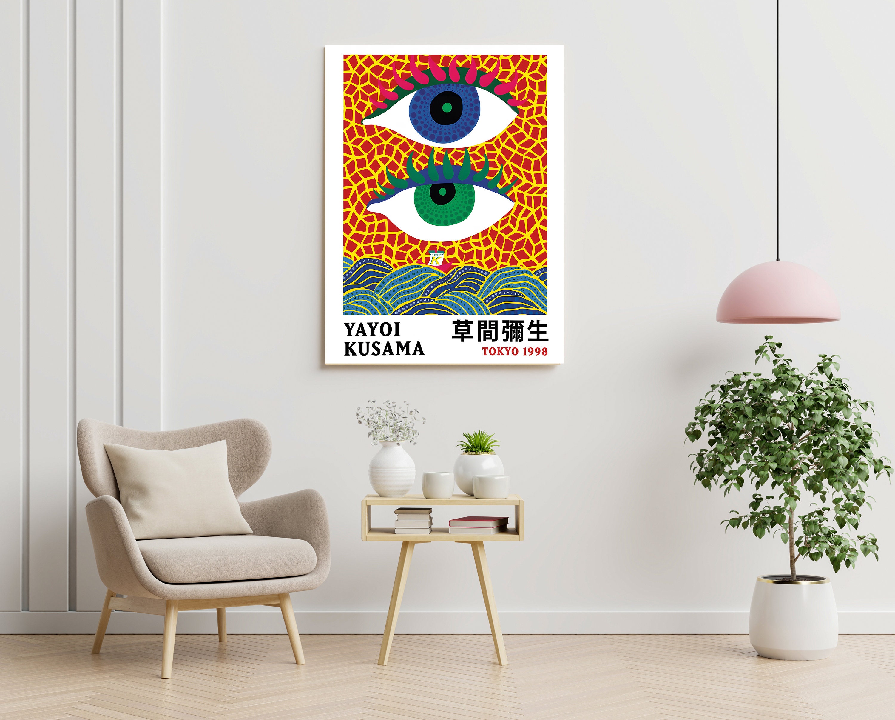 Yayoi Kusama on the Ocean Poster Eyes Poster Art Print, 草間
