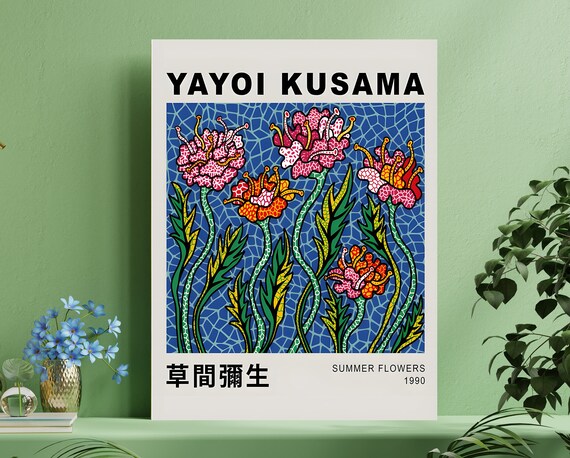 Yayoi Kusama Summer Flowers 1990 Poster Art Print, 草間彌生