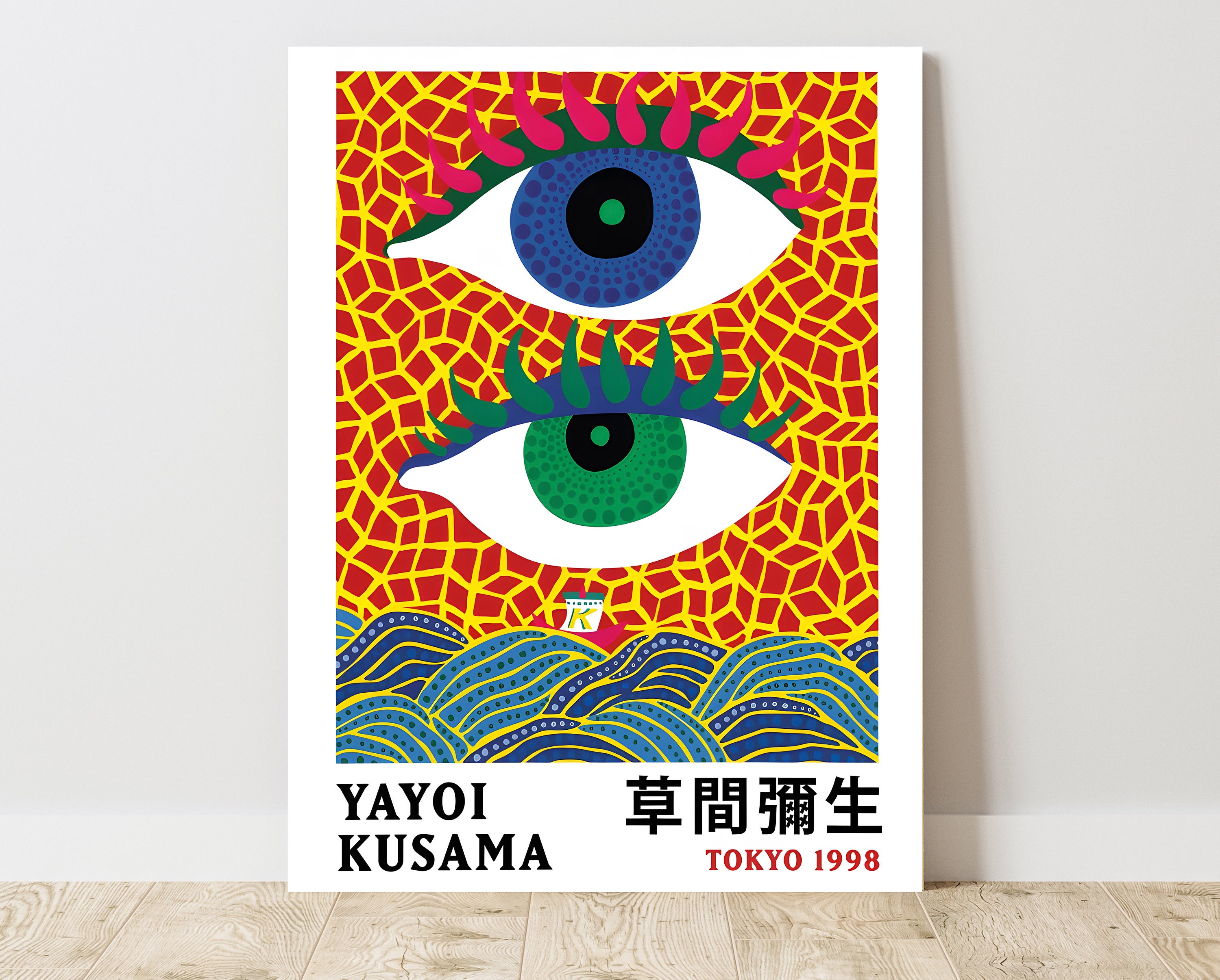 Yayoi Kusama on the Ocean Poster Eyes Poster Art Print, 草間 Yayoi Kusama on the Ocean Poster Eyes Poster Art Print, 草間