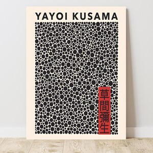 Yayoi Kusama Terracotta Black Dots Poster Art Print, 草間彌生 Abstract, Vintage Exhibition Canvas Art Print  J_287