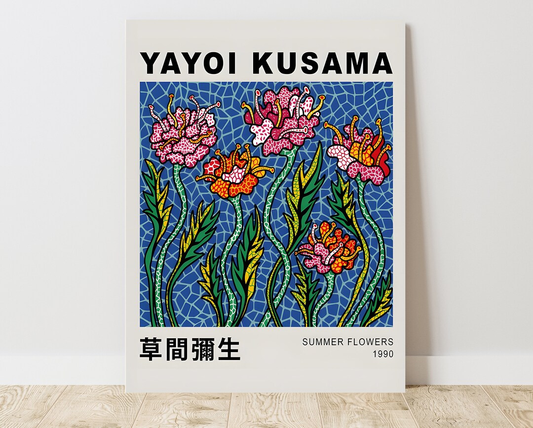 草間彌生　ポスター Yayoi Kusama Summer Flowers 1990 Poster Art Print, 草間彌生
