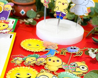 Set of 12 Cupcake Toppers | Canticos Fiesta Theme Party | Canticos Birthday Cupcake Toppers | Pollitos Cupcake Toppers |