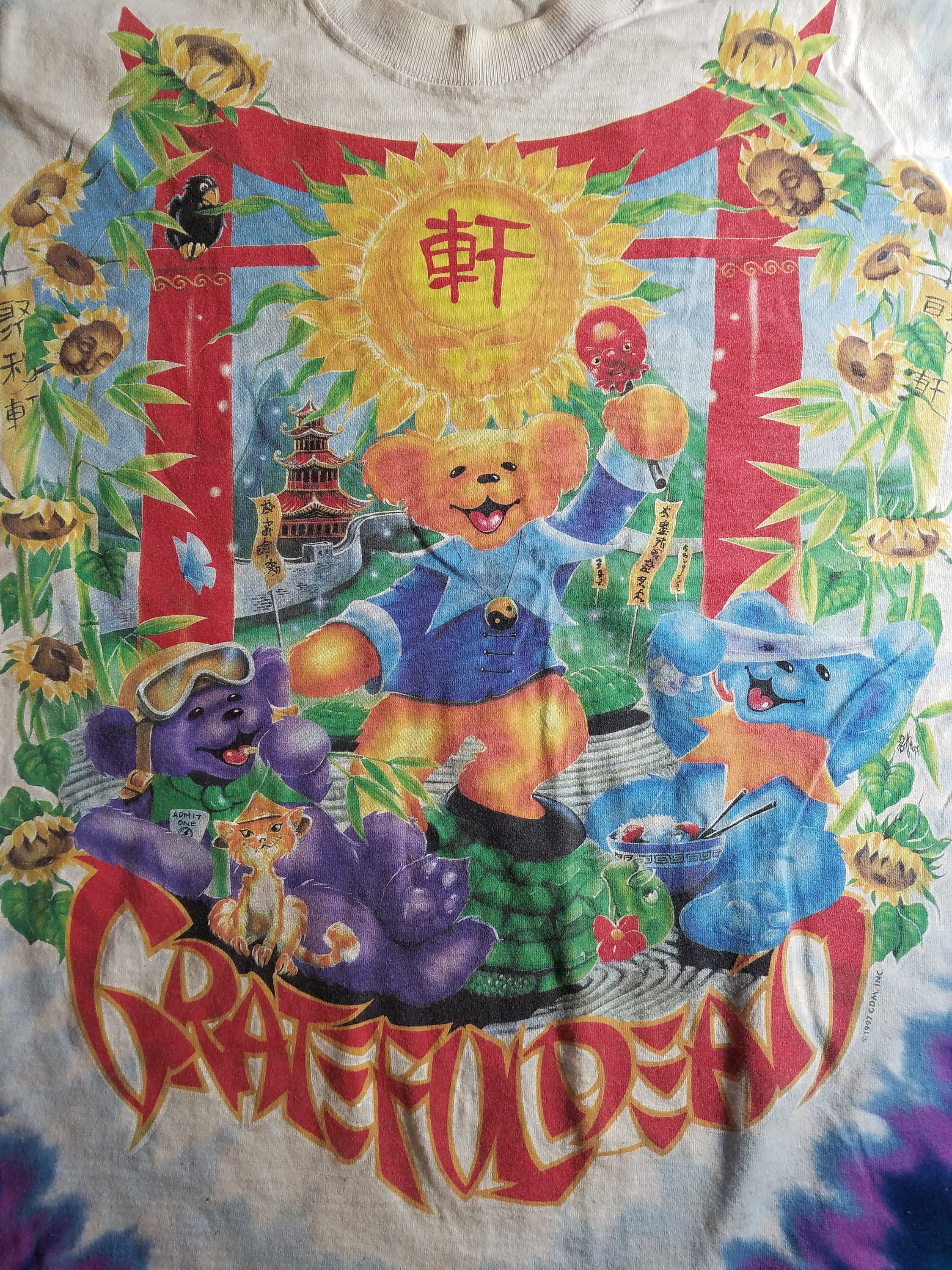 アイドル Bear Tee 71PeJccA95L._AC_SY350_QL65_.jpg