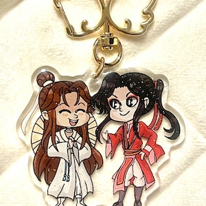 Hualian keychain Double sided ( Heaven’s official blessing )