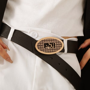Arabic Language Belt Buckle, Personalised Belt Buckle Unisex, Custom Arabic Belt Buckle, Arab Husband Gift, Unisex Accessories, Gift for Dad