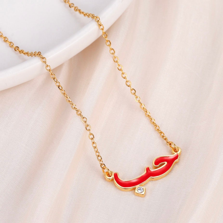 Name Enamel Colour Necklace Colourful 