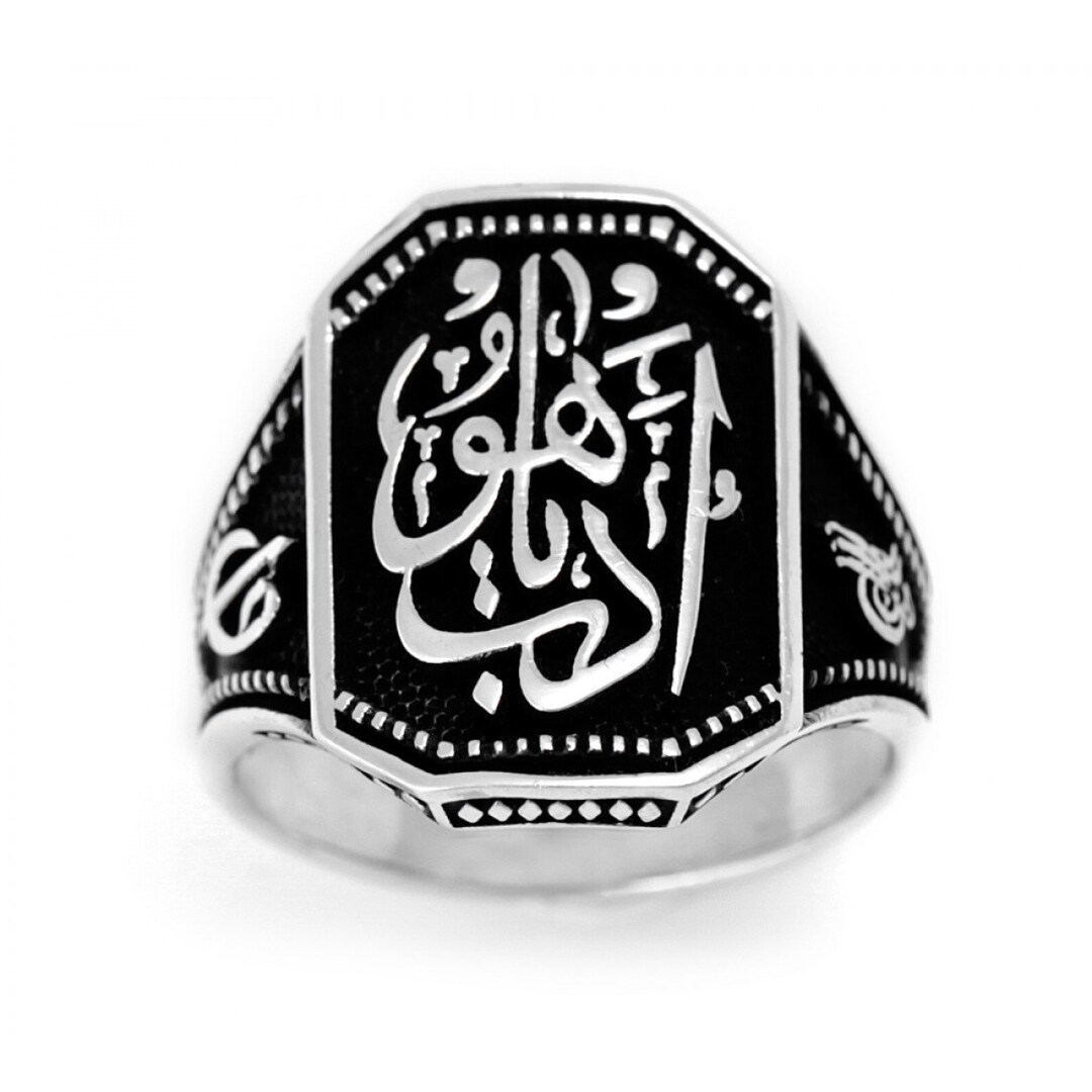 Men Ring With Arabic Letters 925 Sterling Silver Handmade - Etsy