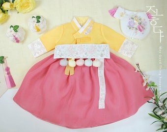 Forsythia Baby Girl Hanbok in Pink | 1-10 Y/O | Girl Hanbok, Dol Hanbok Girl, Baby Girl First Birthday