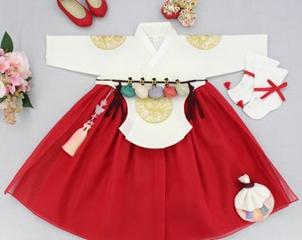 Red with 3 Dragon Embroideries Girl Hanbok | 100Days-10Y/O Girl Hanbok | 100 Day Girl Hanbok, Dol Hanbok, Baby Girl First Birthday, Baek il