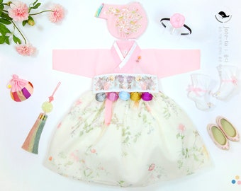 Floral Pink Hanbok Girl | 100 Days -6 Y/O, Baby Hanbok Girl | Girl Hanbok, Dol Hanbok Girl, Baby Girl First Birthday