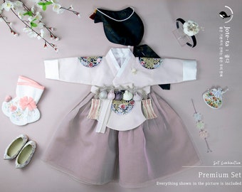 Elegant in Dry Rose Hanbok Girl | 100 Days, 1-10 Y/O, Baby Hanbok Girl | 100 Day Hanbok, Dol Hanbok Girl, Baby Girl First Birthday, Baek il