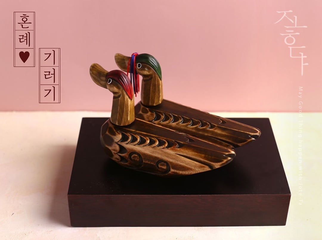 Traditional Wedding Geese Korean Wooden Ducks Korean Wedding Ducks