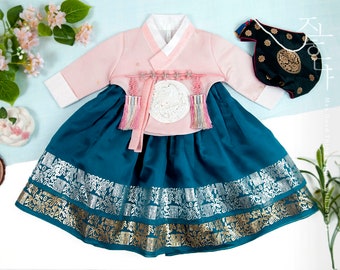 Graceful Baby Girl Hanbok In Blue Green | 1-5 Y/O | Girl Hanbok | Dol Hanbok Girl | Baby Girl First Birthday