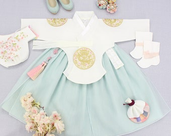 Mint with 3 Dragon Embroideries Girl Hanbok | 100 Days -8 Y/O Girl Hanbok | 100 Day Girl Hanbok, Dol Hanbok, Baek il