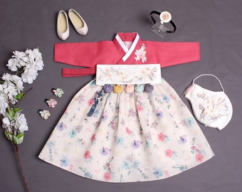 Pretty Hanbok Girl | 100 Days, 1-10 Y/O, Baby Hanbok Girl | Girl Hanbok, 100 Day Hanbok, Dol Hanbok Girl, Baby Girl First Birthday, Baek il