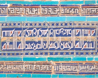 Kunstdruck ' Bukhara Shah Zinda '