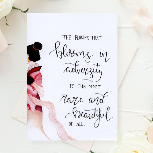 Mulan Printable Poster the Flower That Blooms in Adversity Etsy