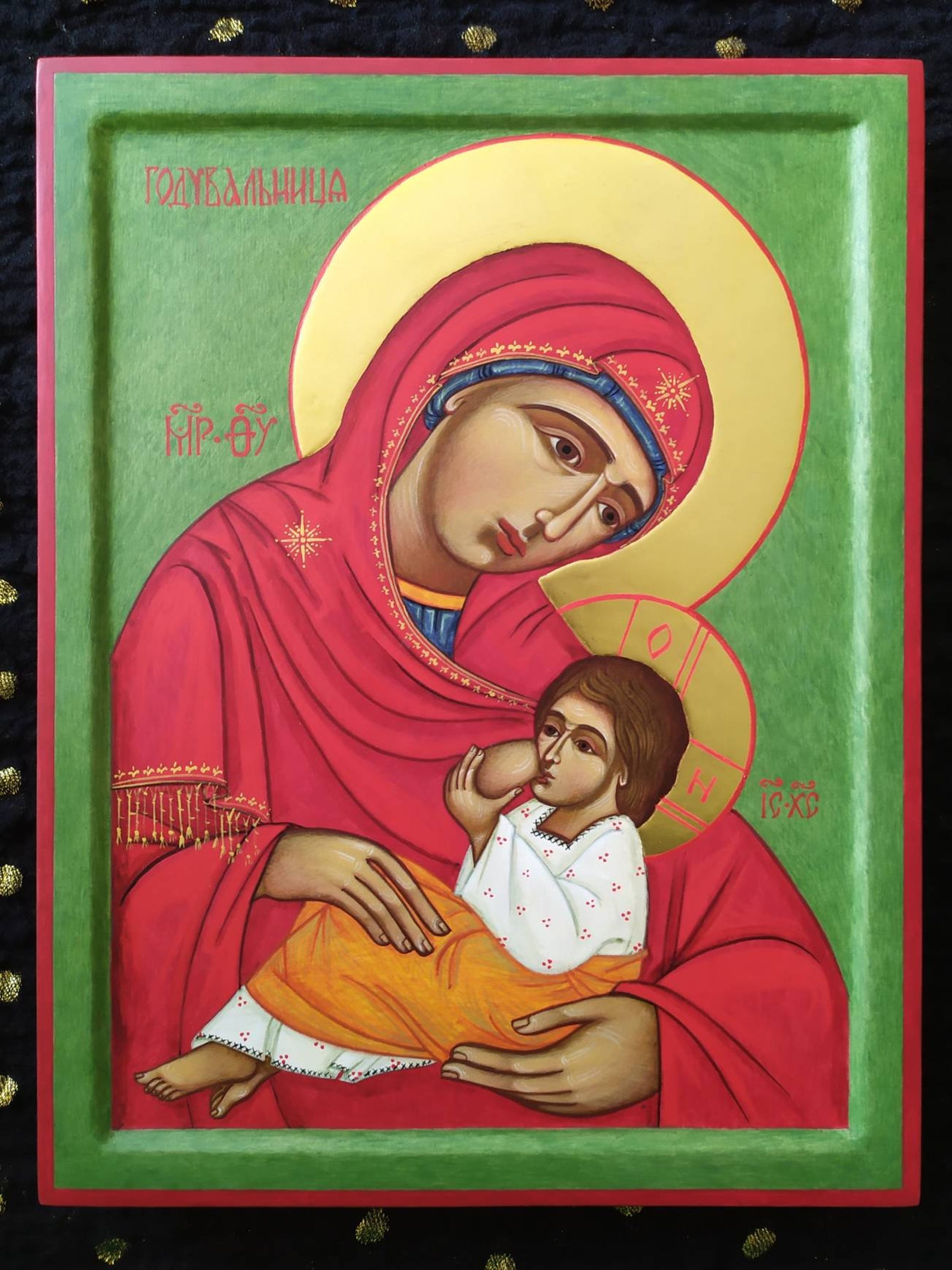 Nursing Madonna. Icon Mary Breastfeeding Jesus. Orthodox Icon. Mother ...