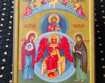 Sophia The Wisdom of God. Orthodox icon.