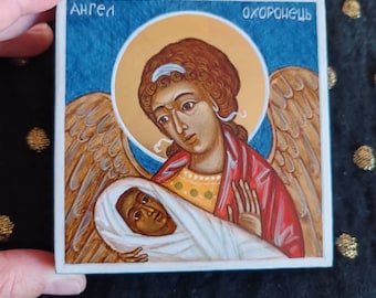 Icono del Ángel de la Guarda, icono ortodoxo de madera hecho a mano, regalo de bautizo