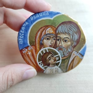 Holy family. Wooden souvenir. Miniature icon. Orthodox icon. Handpainted icon. Individual order. Support Ukrainian. Made in Ukraine.