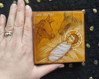 Nativity of Christ. Merry Christmas. Jesus Christ. Emanuel. Hand painted orthodox icon. Wooden icon. Handmade. Made in Ukraine.