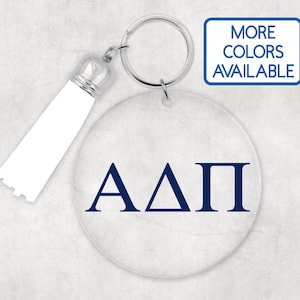 Sorority Keychain - Alpha Delta Pi Keychain - Alpha Delta Pi Keychain - Sorority Gift - Big Little Gift - Acrylic Keychain - Circle