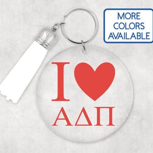 Sorority Keychain - Alpha Delta Pi Keychain - Alpha Delta Pi Keychain - Sorority Gift - Big Little Gift - Acrylic Keychain - Circle