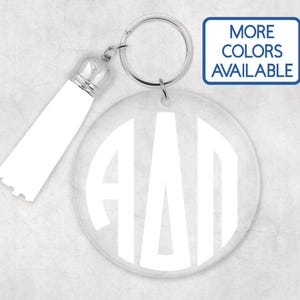 Sorority Keychain - Alpha Delta Pi Keychain - Alpha Delta Pi Keychain - Alpha Delta Pi - Sorority Gift - Big Little Gift  - Acrylic Keychain