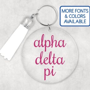 Sorority Keychain - Alpha Delta Pi Keychain - Alpha Delta Pi Keychain - Sorority Gift - Big Little Gift  - Acrylic Keychain - Circle
