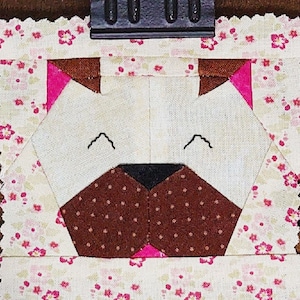 Smiling Bulldog - Dog Quilt Block Pattern | Baby Quilt Block | Bulldog Quilt Block
