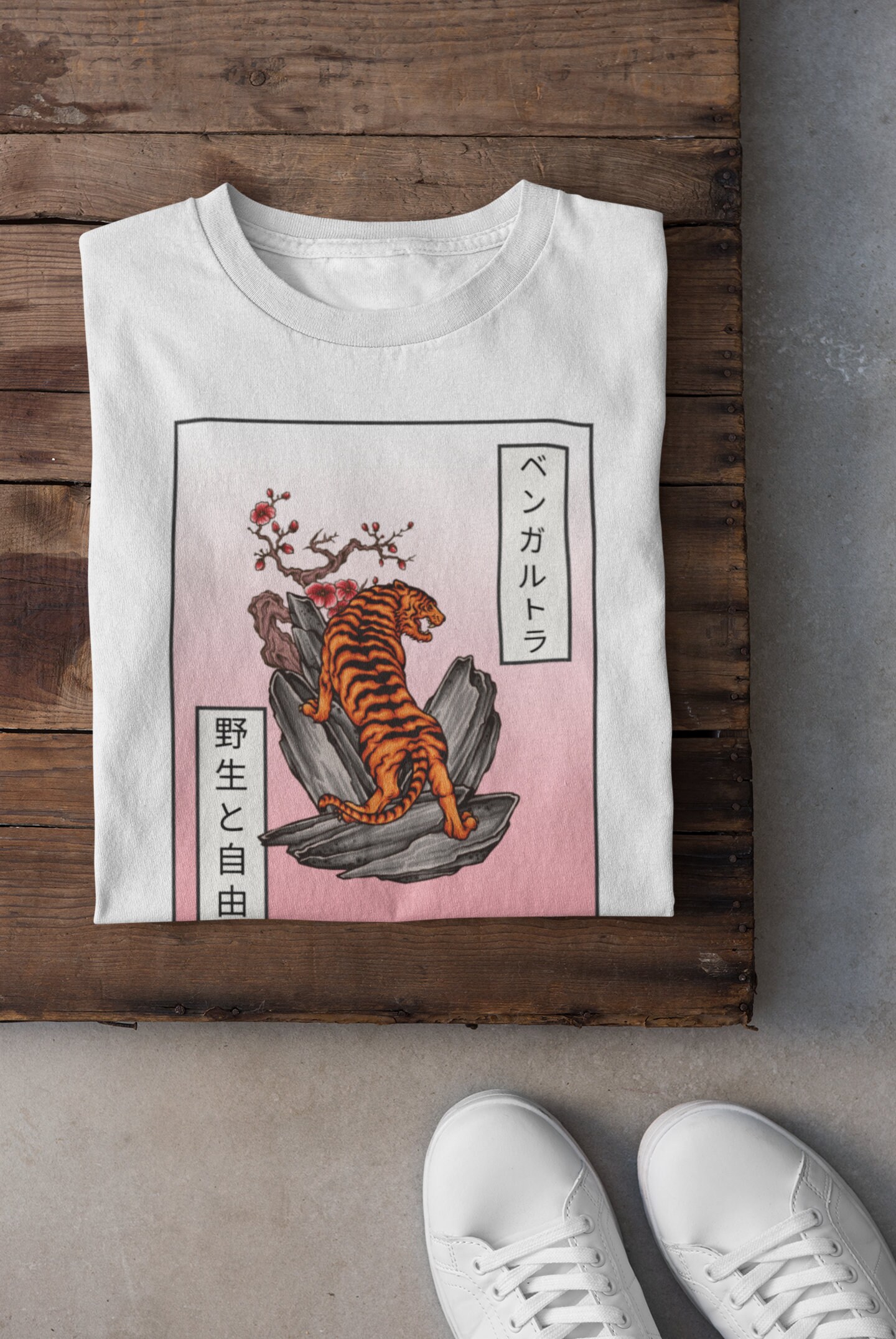 Japanese Tiger Tattoo T-shirt: Irezumi Wabori Art - Etsy