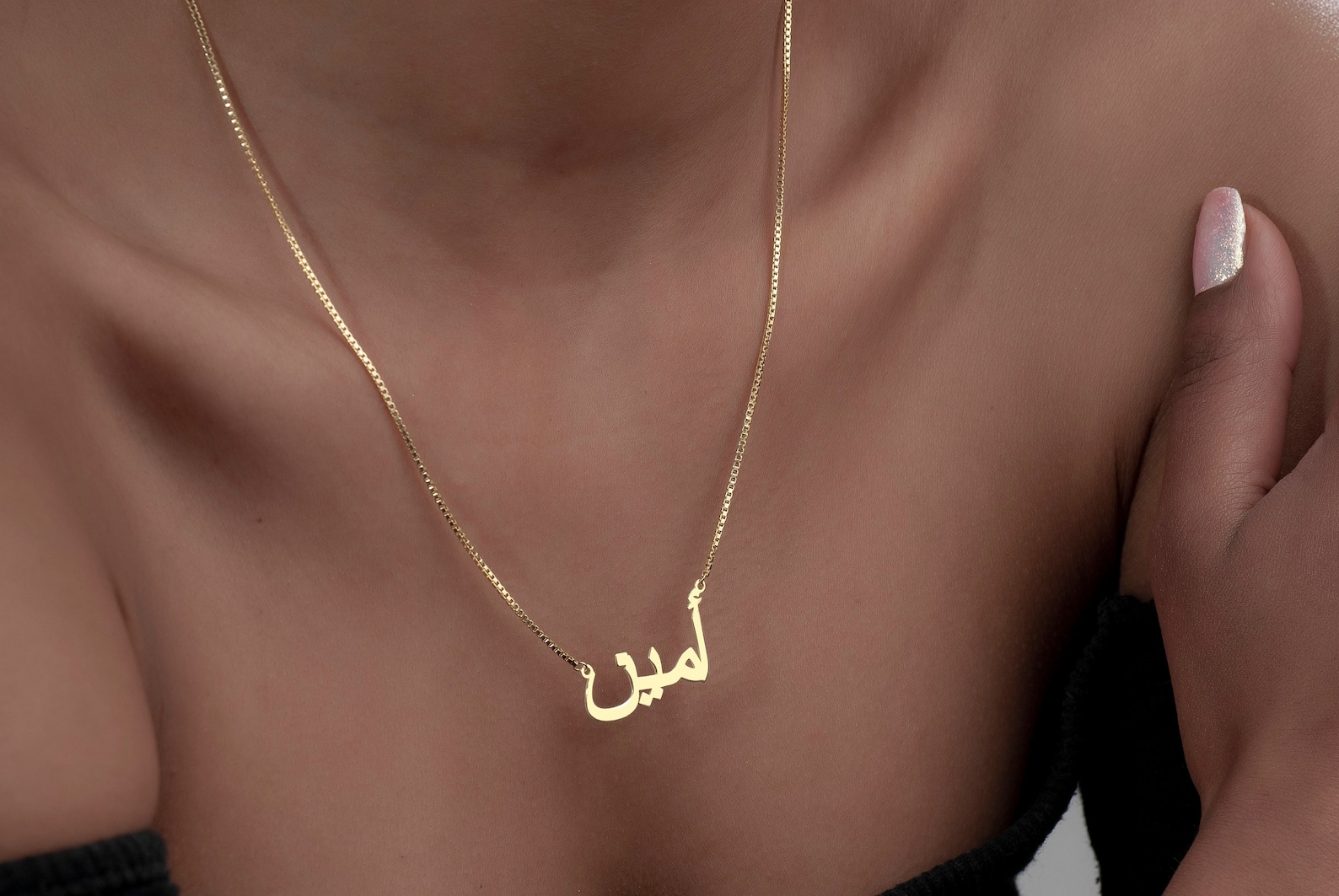 Arabic Name Necklace, Personalised 14k Gold Name Necklace, 925 Silver Custom Mum Gift, Necklace for Sister & Arabic Women, Islamic Eid Gift