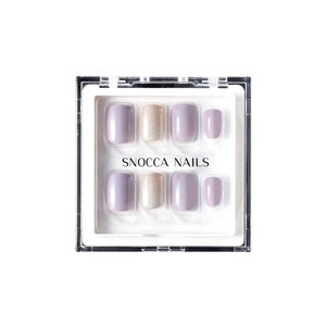 Press On Nails Short | Press On Nails Short Square | Short Fake Nail | Glue On Nails Short | Short Acrylic Nails | Ready To Ship | Purple